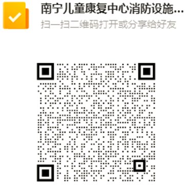 1775696761270089.png 图片.png